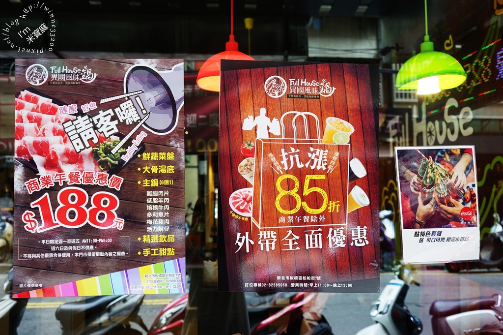 DSC04939 DSC04939