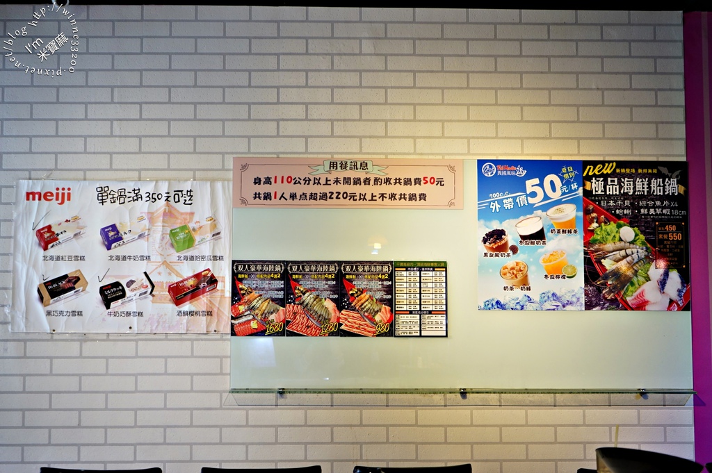 DSC04820 DSC04820