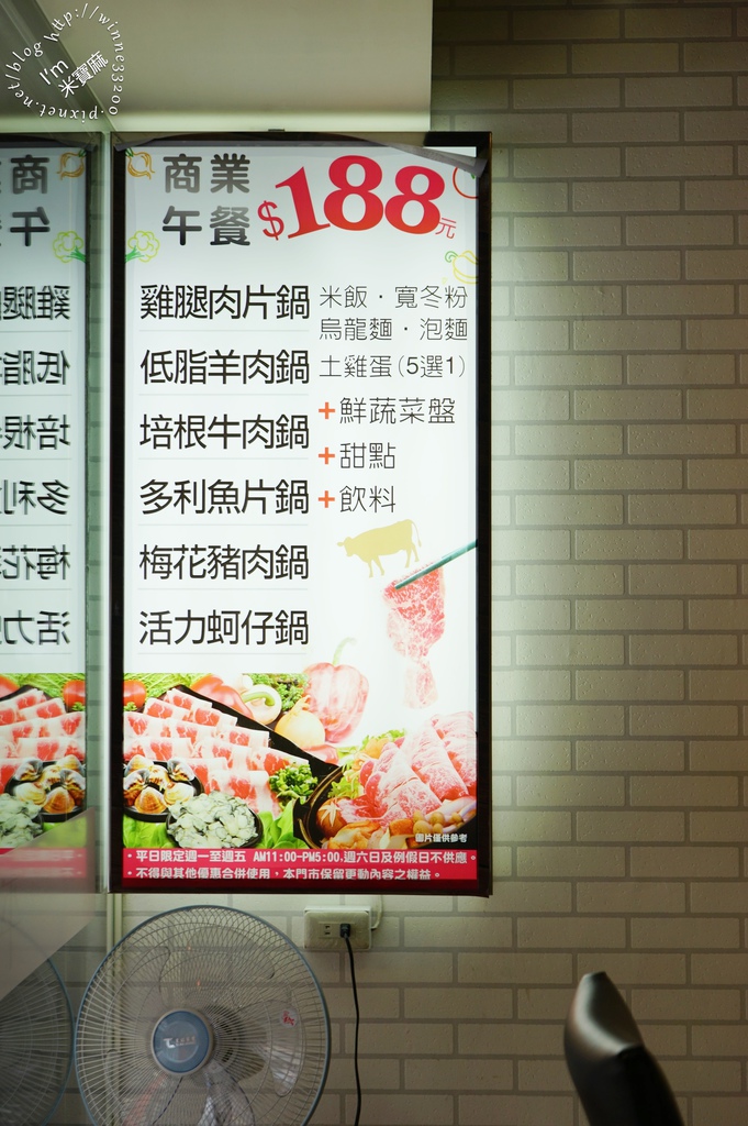 DSC04822 DSC04822