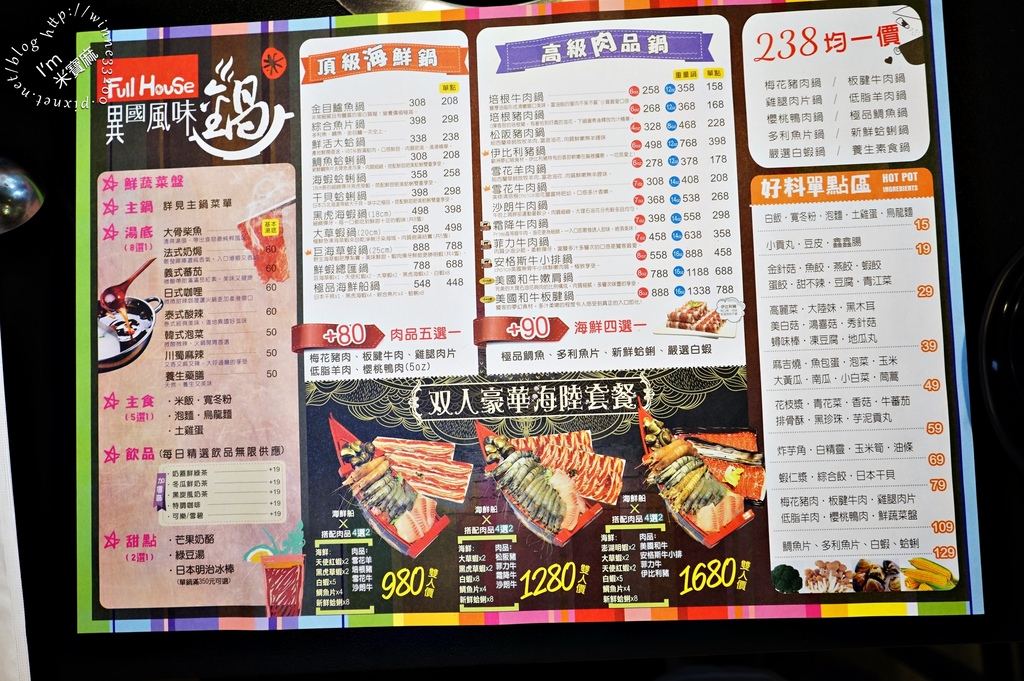 DSC04814 DSC04814