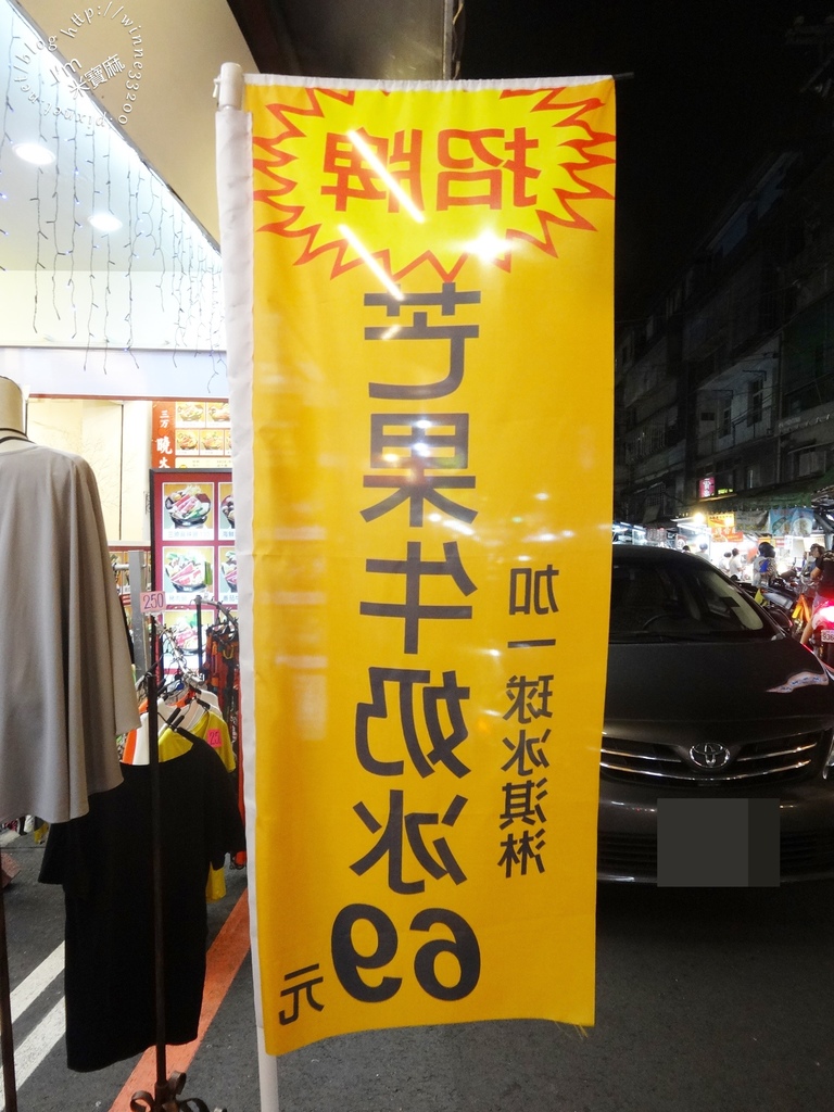 DSC01300 DSC01300