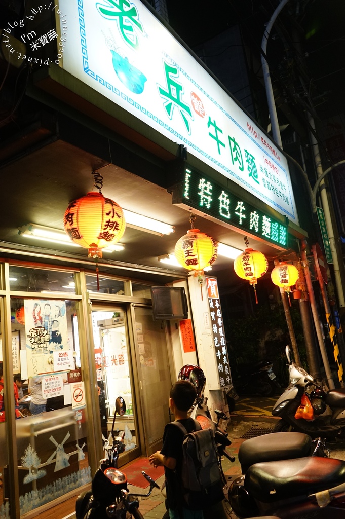 DSC05418 DSC05418
