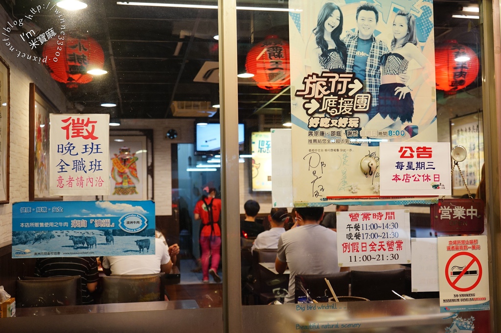 DSC05419 DSC05419