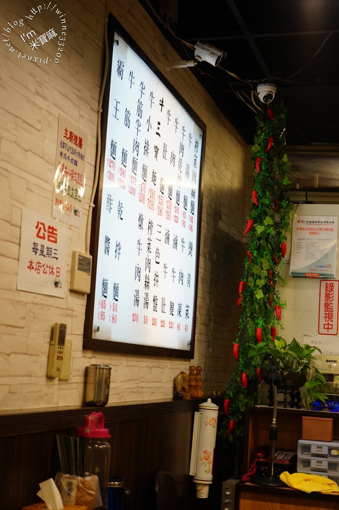DSC05414 DSC05414