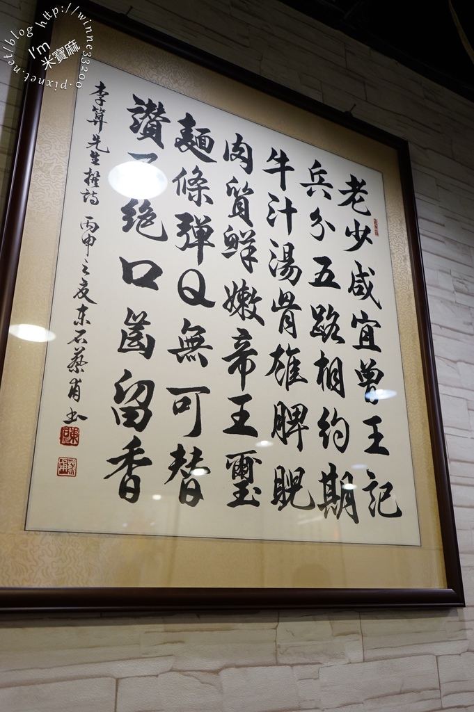 DSC05415 DSC05415