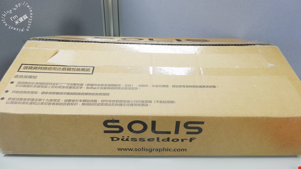 SOLIS防潑水後背包01 SOLIS防潑水後背包01