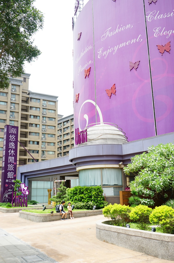 悠逸休閒旅館林口館01 悠逸休閒旅館林口館01