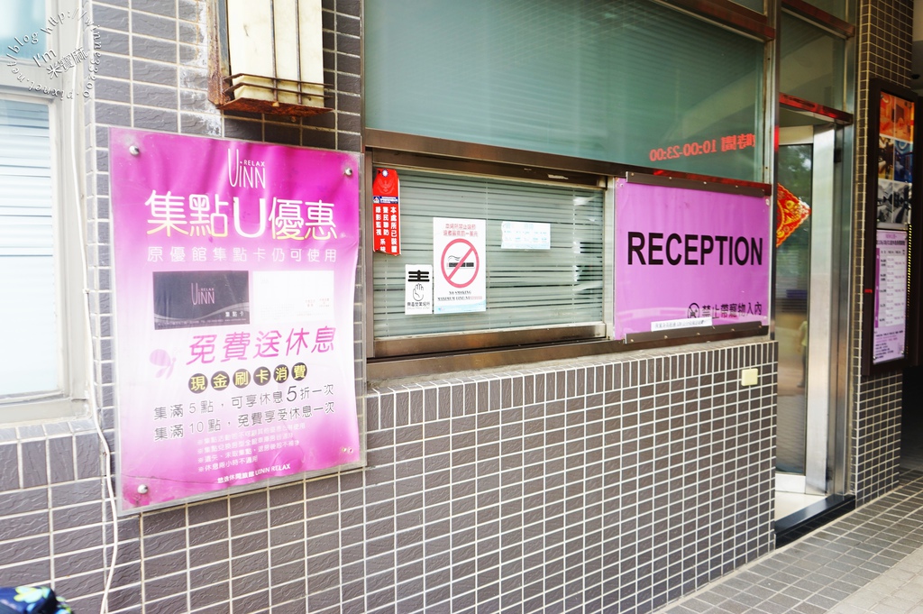 悠逸休閒旅館林口館03 悠逸休閒旅館林口館03