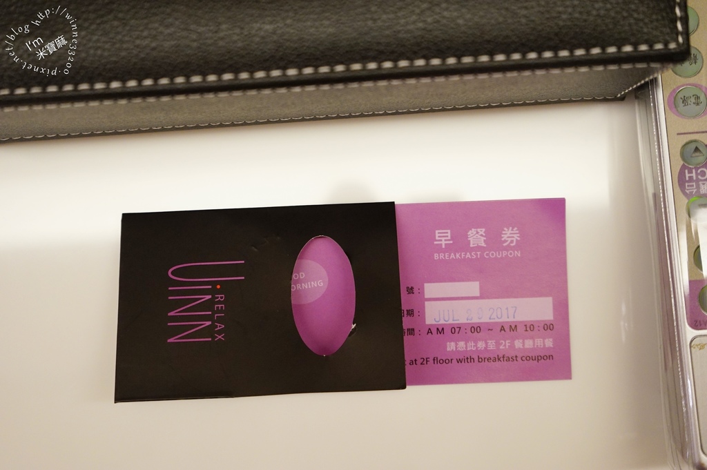 悠逸休閒旅館林口館18 悠逸休閒旅館林口館18