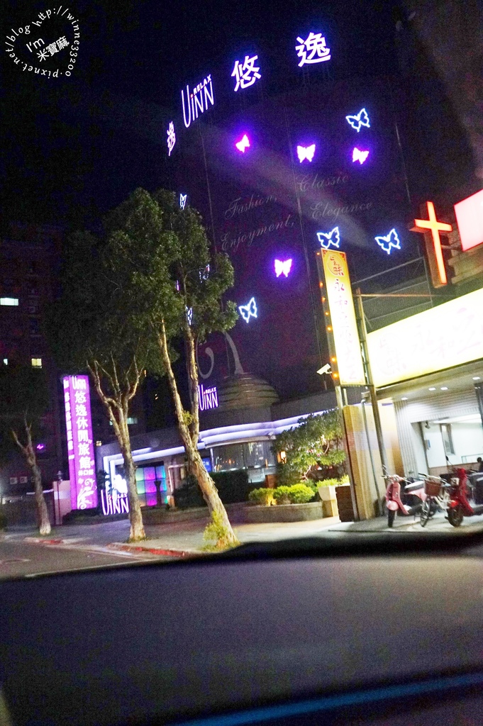 悠逸休閒旅館林口館38 悠逸休閒旅館林口館38