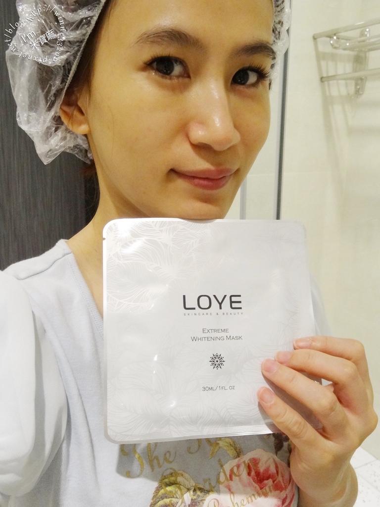 LOYE樂妍自然植萃保養26 LOYE樂妍自然植萃保養26