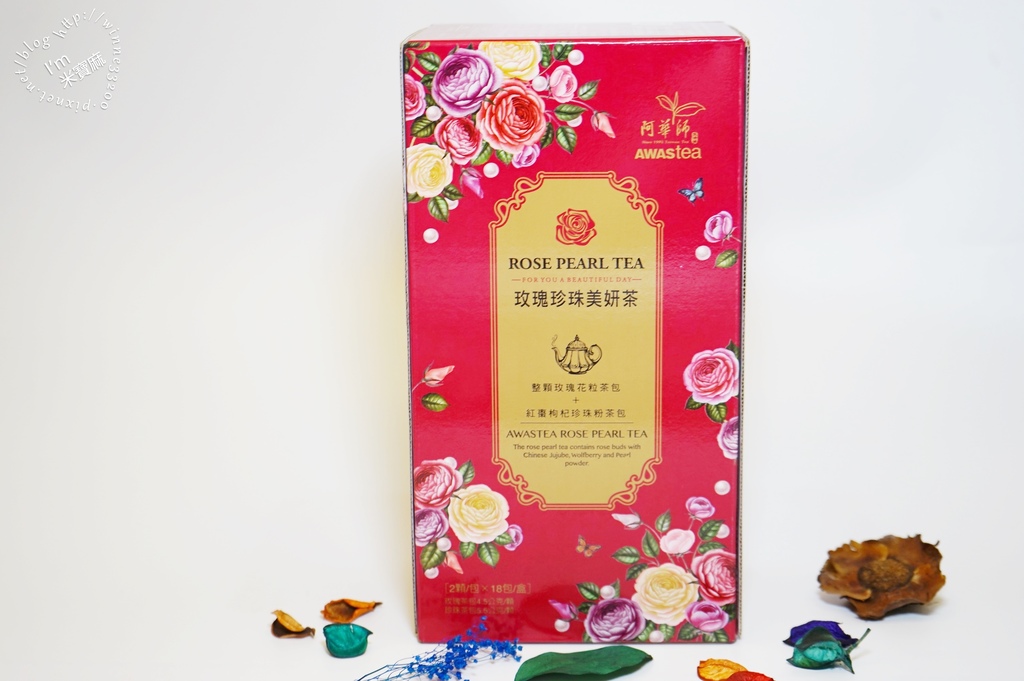 阿華師玫瑰珍珠美妍茶05 阿華師玫瑰珍珠美妍茶05