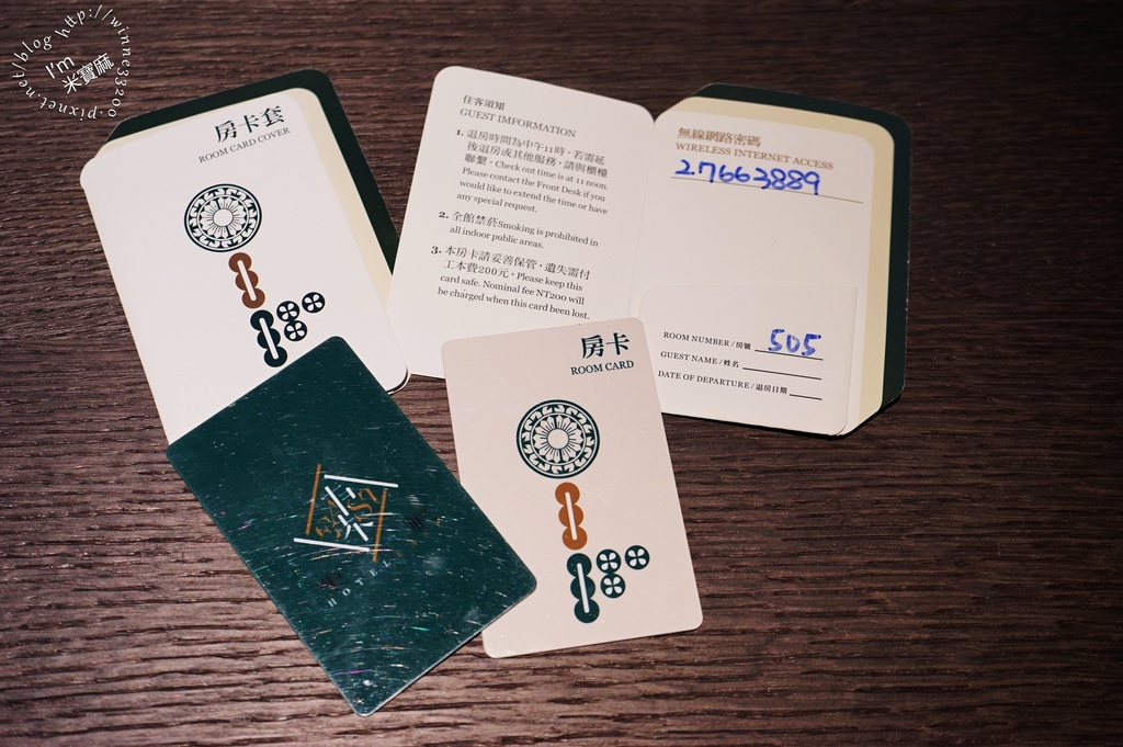 台北東旅 Hotel East Taipei_7 台北東旅 Hotel East Taipei_7