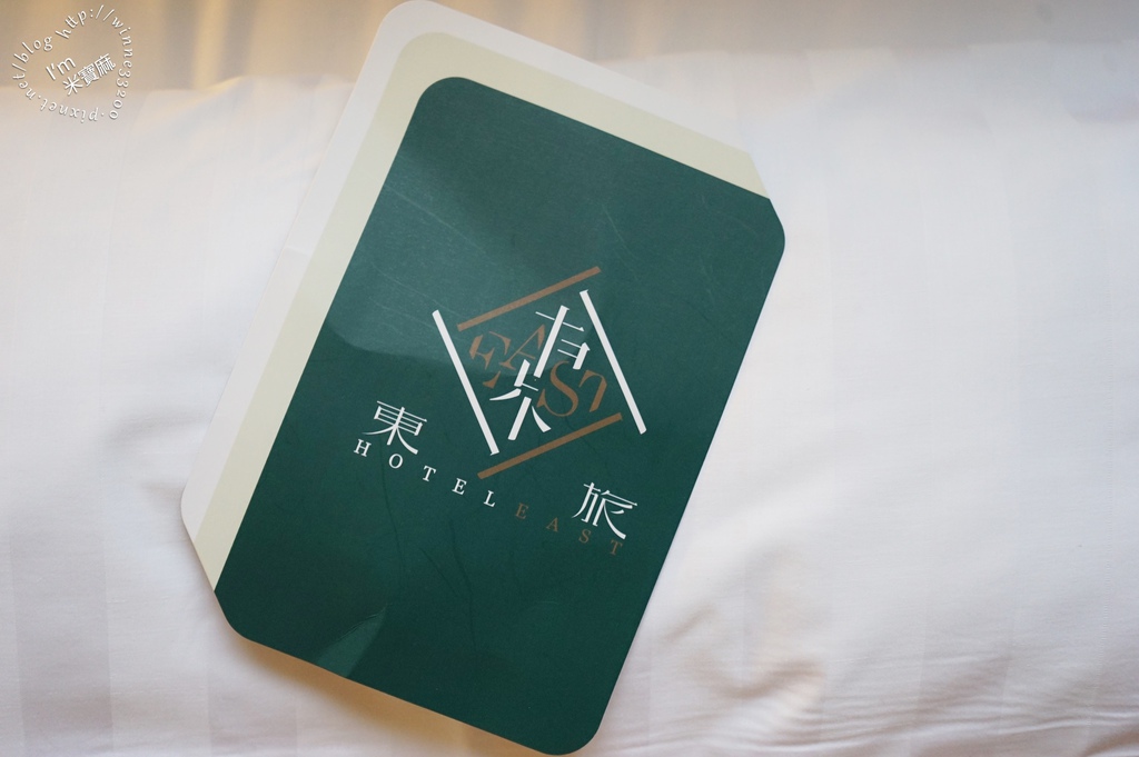 台北東旅 Hotel East Taipei_25 台北東旅 Hotel East Taipei_25