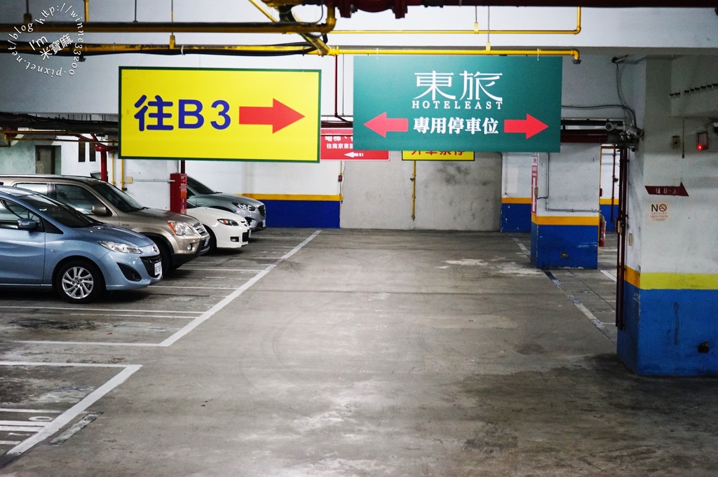 台北東旅 Hotel East Taipei_48 台北東旅 Hotel East Taipei_48