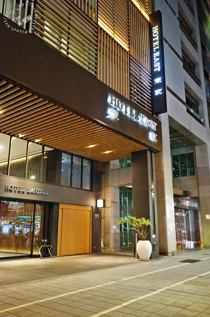 台北東旅 Hotel East Taipei_50 台北東旅 Hotel East Taipei_50