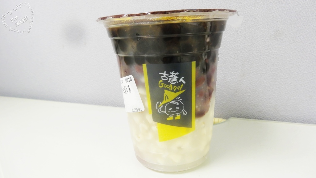 古薏人甜品專賣店_01 古薏人甜品專賣店_01