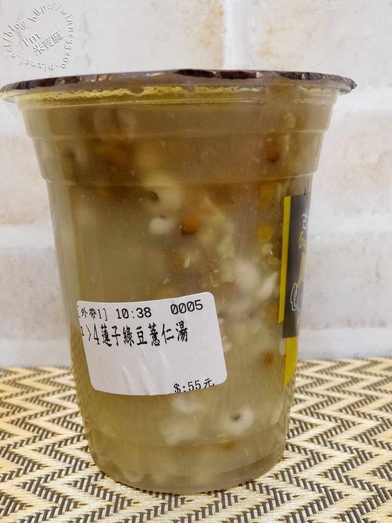 古薏人甜品專賣店_02 古薏人甜品專賣店_02