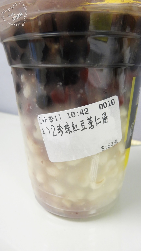 古薏人甜品專賣店_07 古薏人甜品專賣店_07