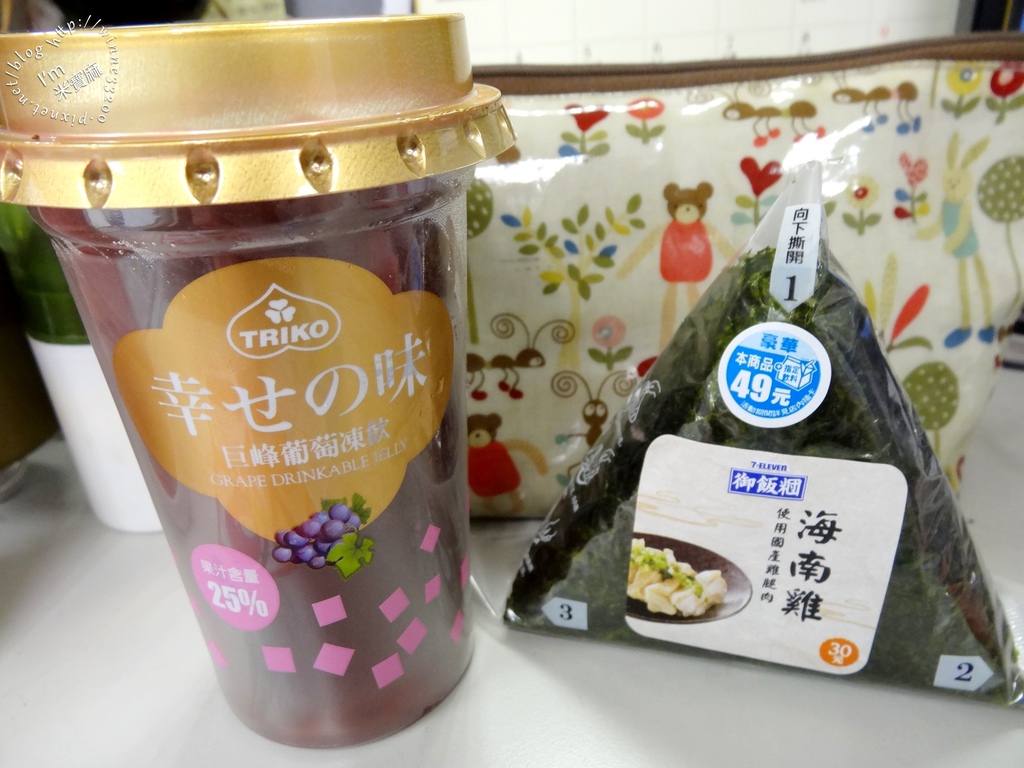 7-11 49元組合_01 7-11 49元組合_01