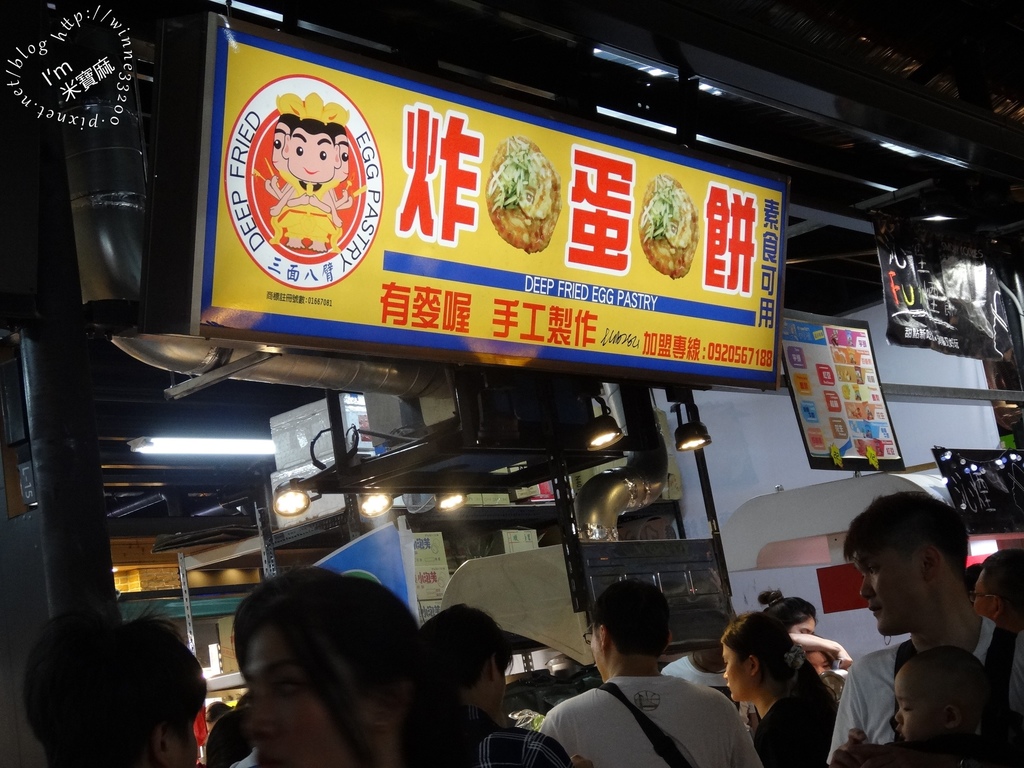 樹林興仁夜市_10 樹林興仁夜市_10