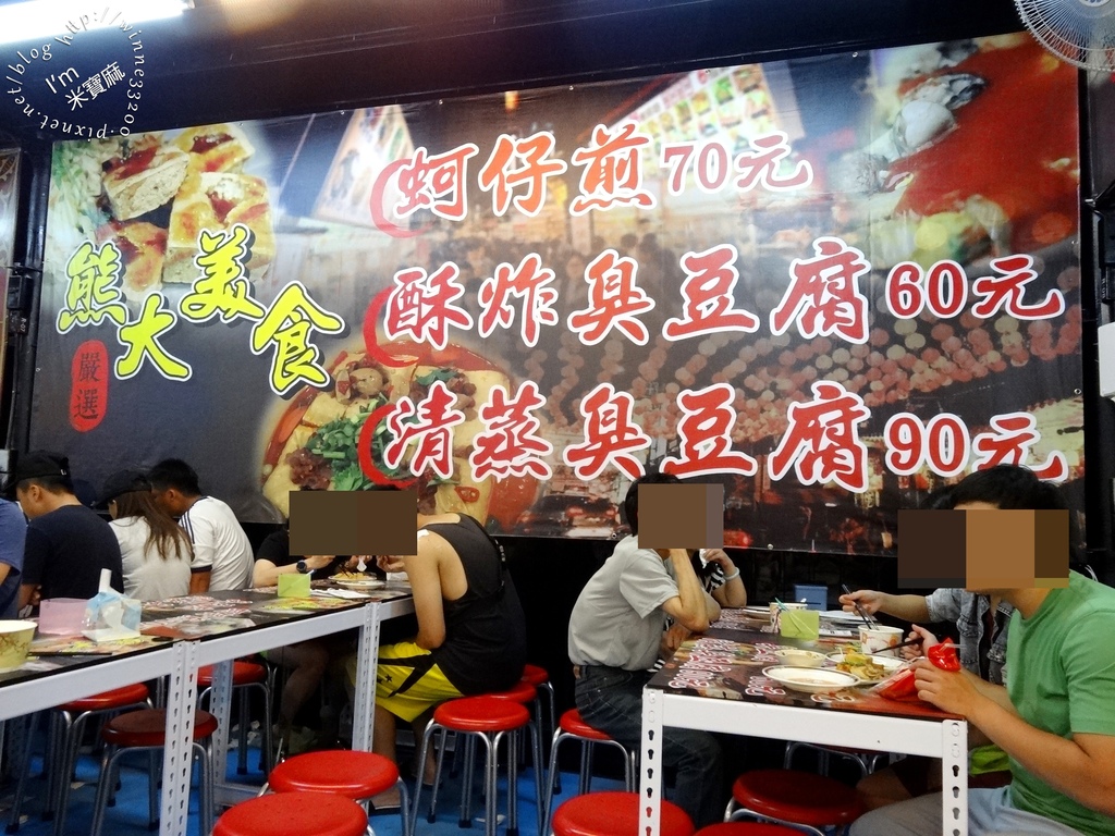 樹林興仁夜市_18 樹林興仁夜市_18