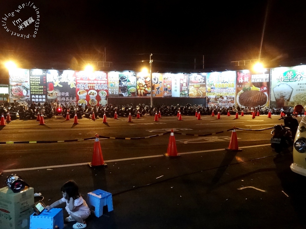 樹林興仁夜市_34 樹林興仁夜市_34
