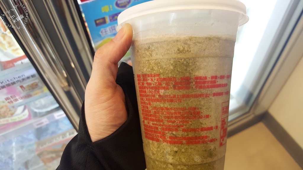 萊爾富萊冰der_3 萊爾富萊冰der_3