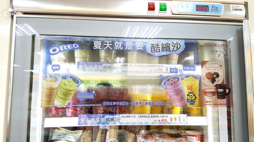 全家酷繽沙_1 全家酷繽沙_1