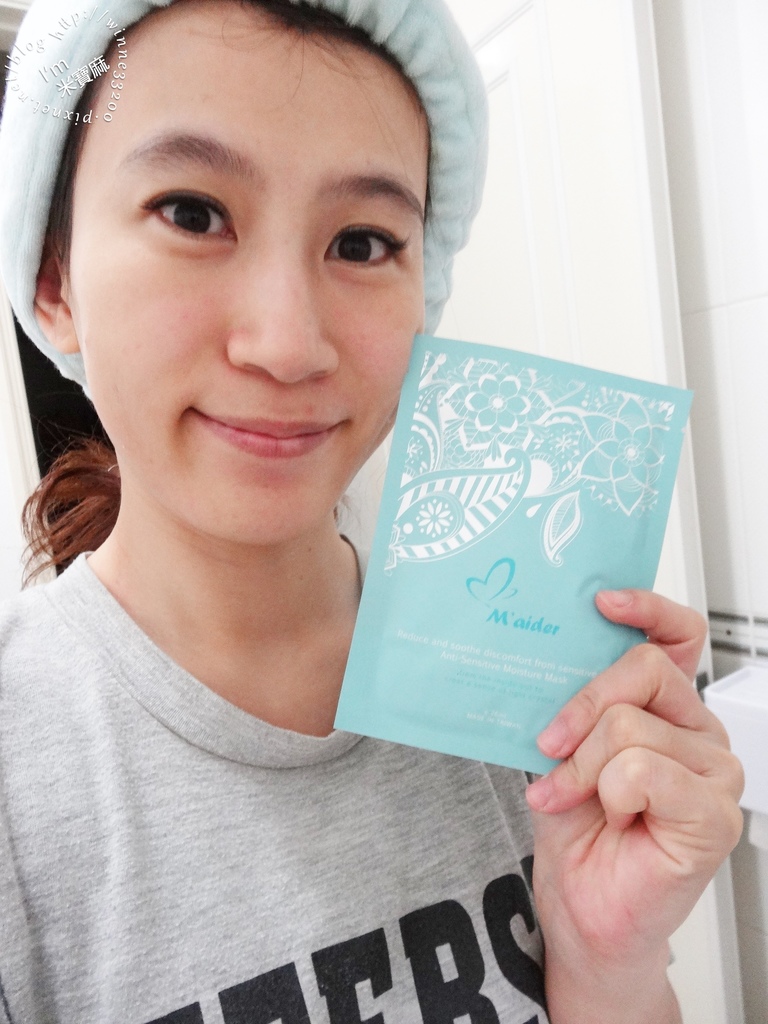 美蒂亞保濕舒敏&美白羽絲絨面膜_1 美蒂亞保濕舒敏&美白羽絲絨面膜_1