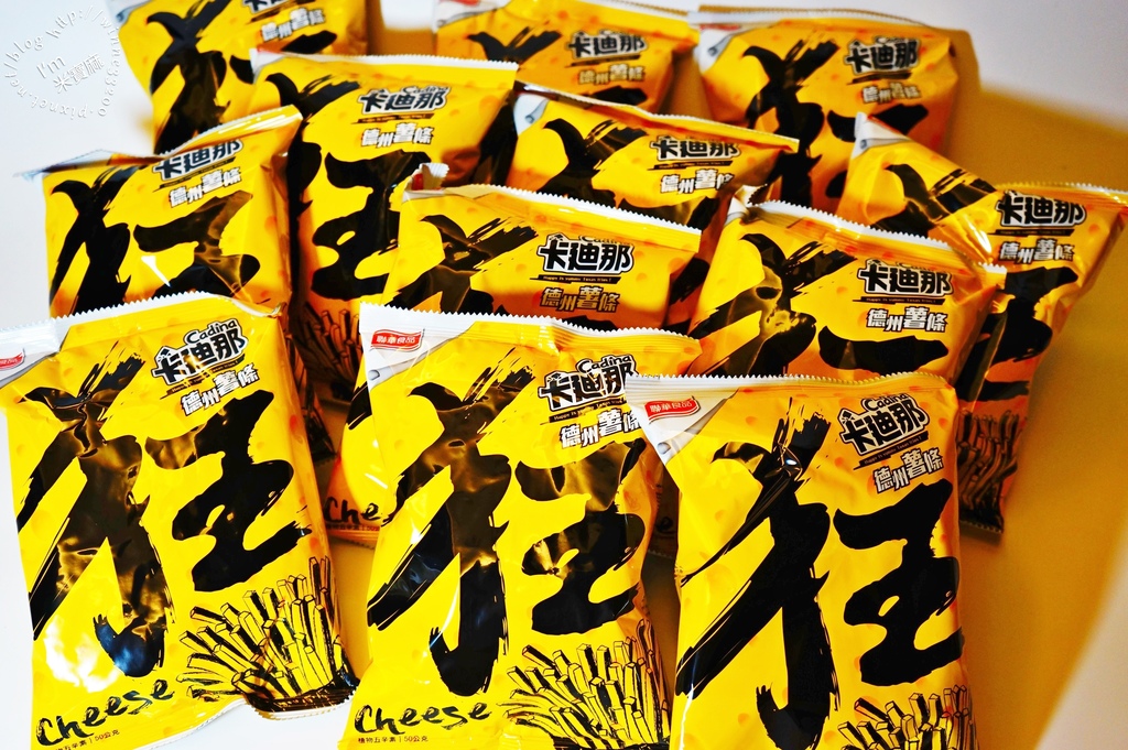 卡迪那 狂起司9474就是狂5 卡迪那 狂起司9474就是狂5