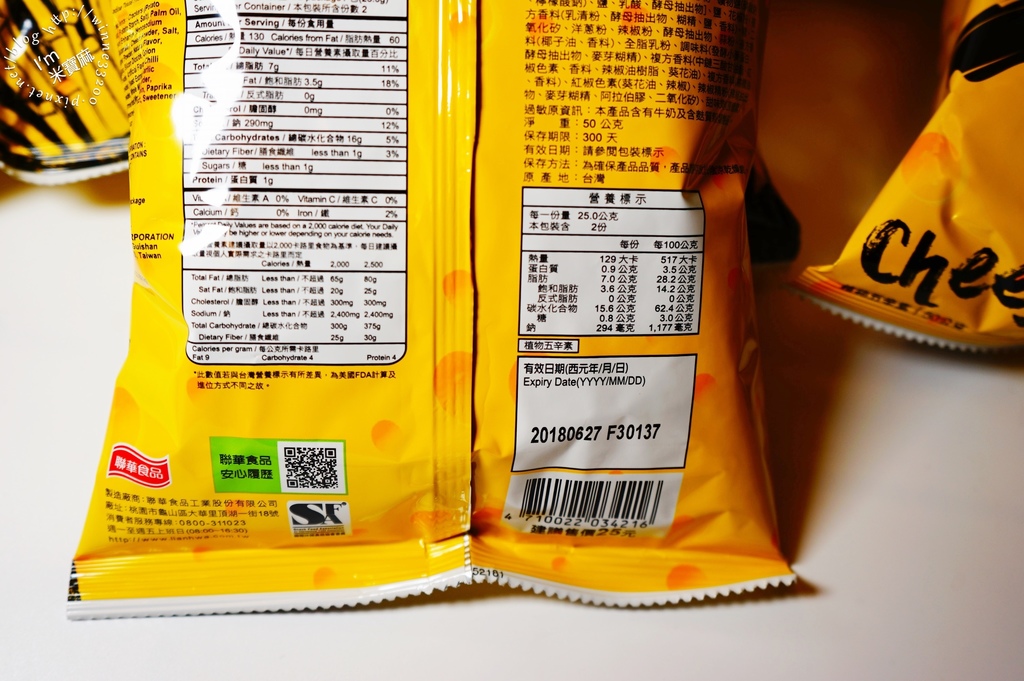 卡迪那 狂起司9474就是狂10 卡迪那 狂起司9474就是狂10