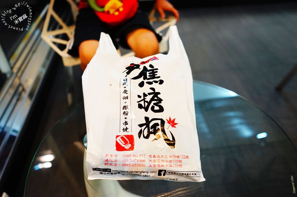 焦糖楓日式撒粉串燒_55 焦糖楓日式撒粉串燒_55