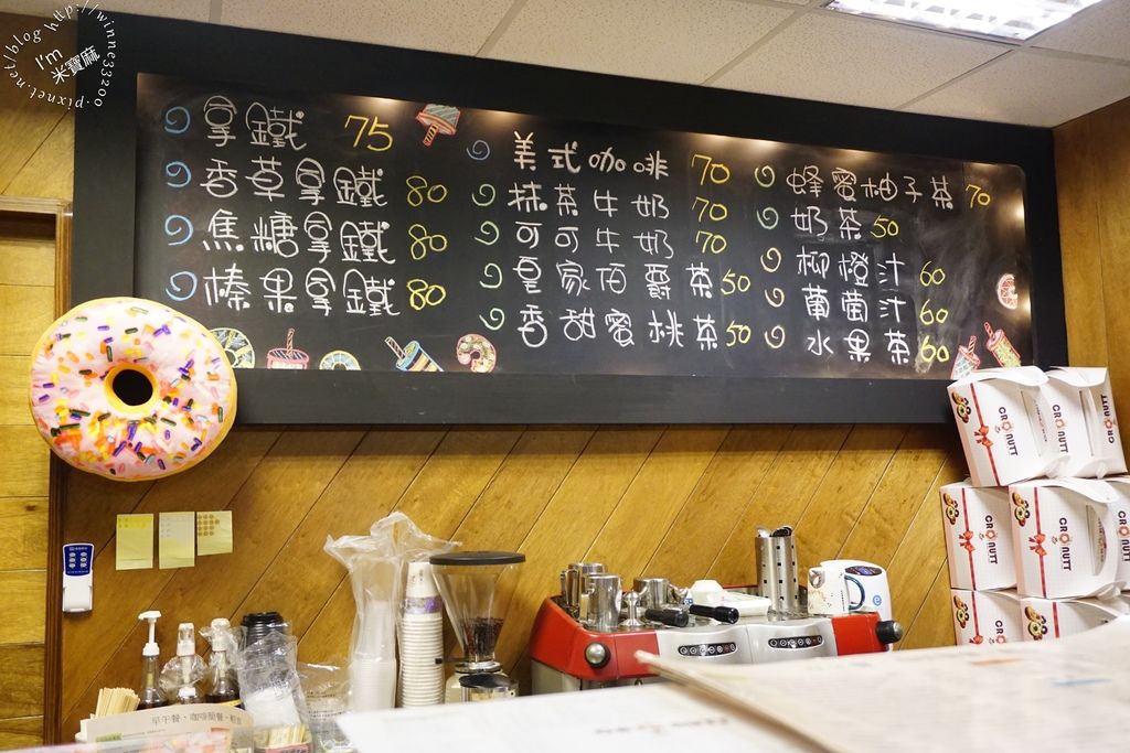 cronutt可拿茲甜甜圈 _3 cronutt可拿茲甜甜圈 _3