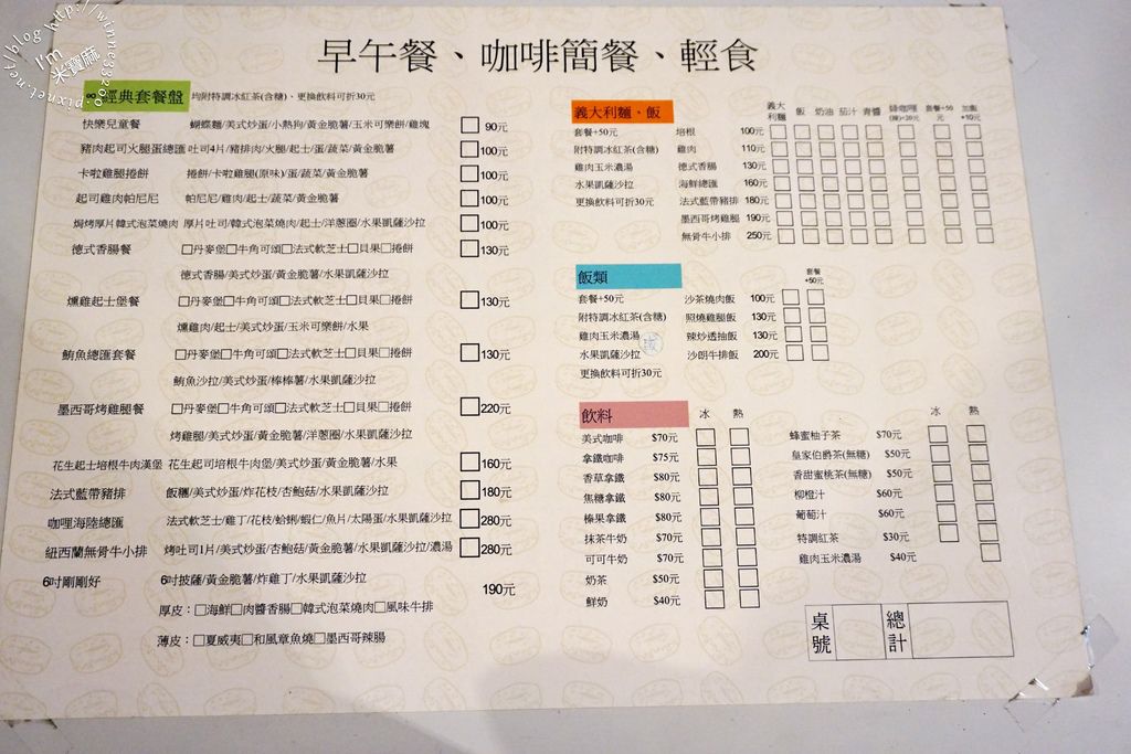 cronutt可拿茲甜甜圈 _4 cronutt可拿茲甜甜圈 _4