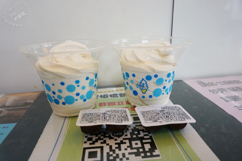 脆皮巧克力香蕉聖代__1 脆皮巧克力香蕉聖代__1