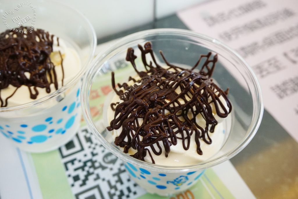 脆皮巧克力香蕉聖代__6 脆皮巧克力香蕉聖代__6
