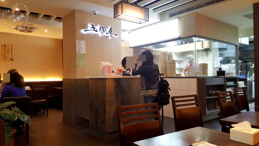 五草車中華食館_7 五草車中華食館_7