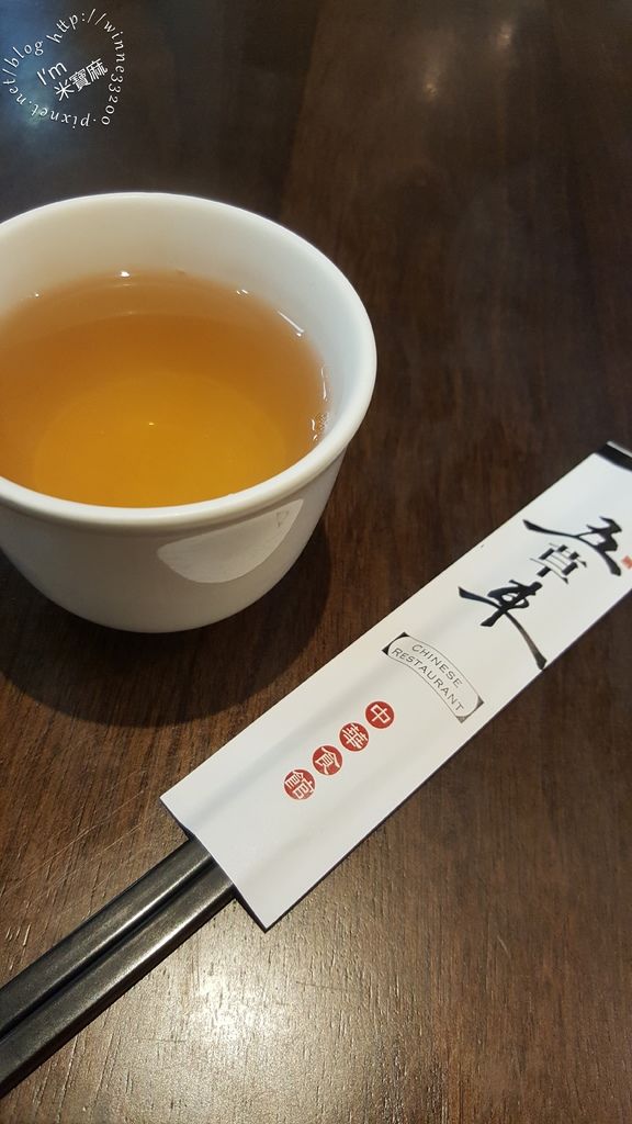 五草車中華食館_8 五草車中華食館_8