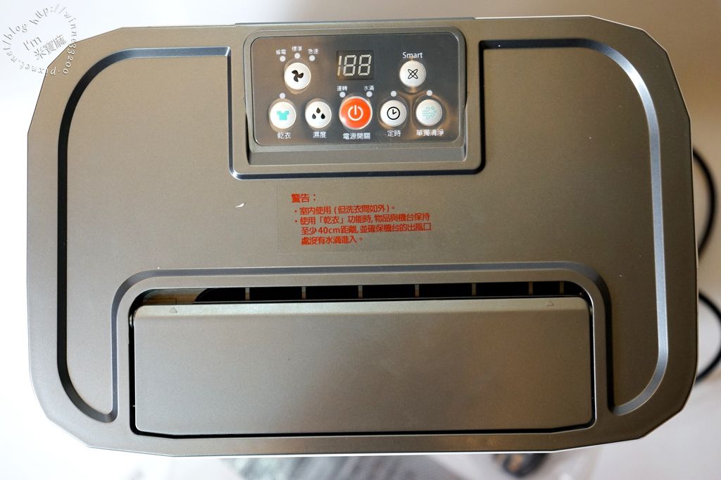 富及第除溼輪除溼機FDH-0811KHI_8 富及第除溼輪除溼機FDH-0811KHI_8
