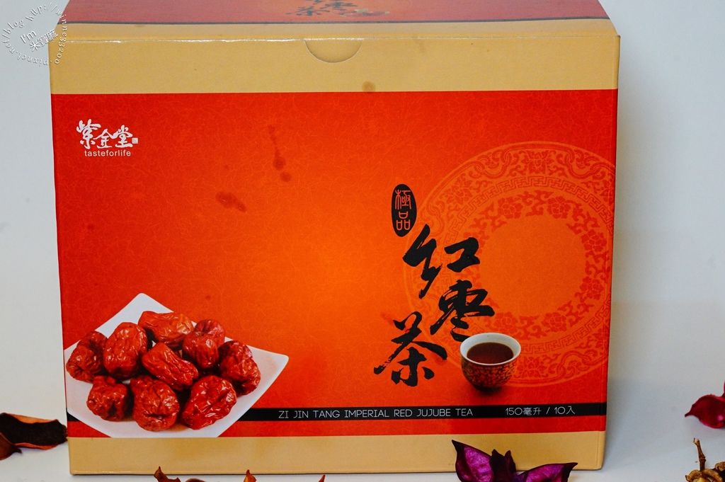 生活 隨時都方便喝 紫金堂紅棗茶 補充營養超easy 米寶麻幸福滿載 痞客邦