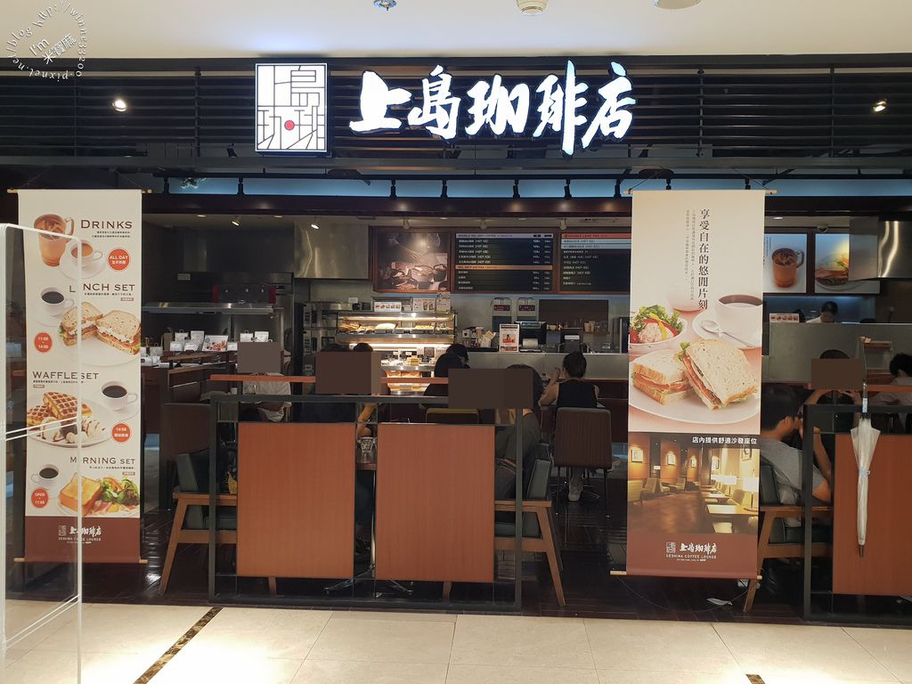 台北美食 上島珈琲店 明曜百貨b1 不限時下午茶咖啡餐廳 米寶麻幸福滿載 痞客邦
