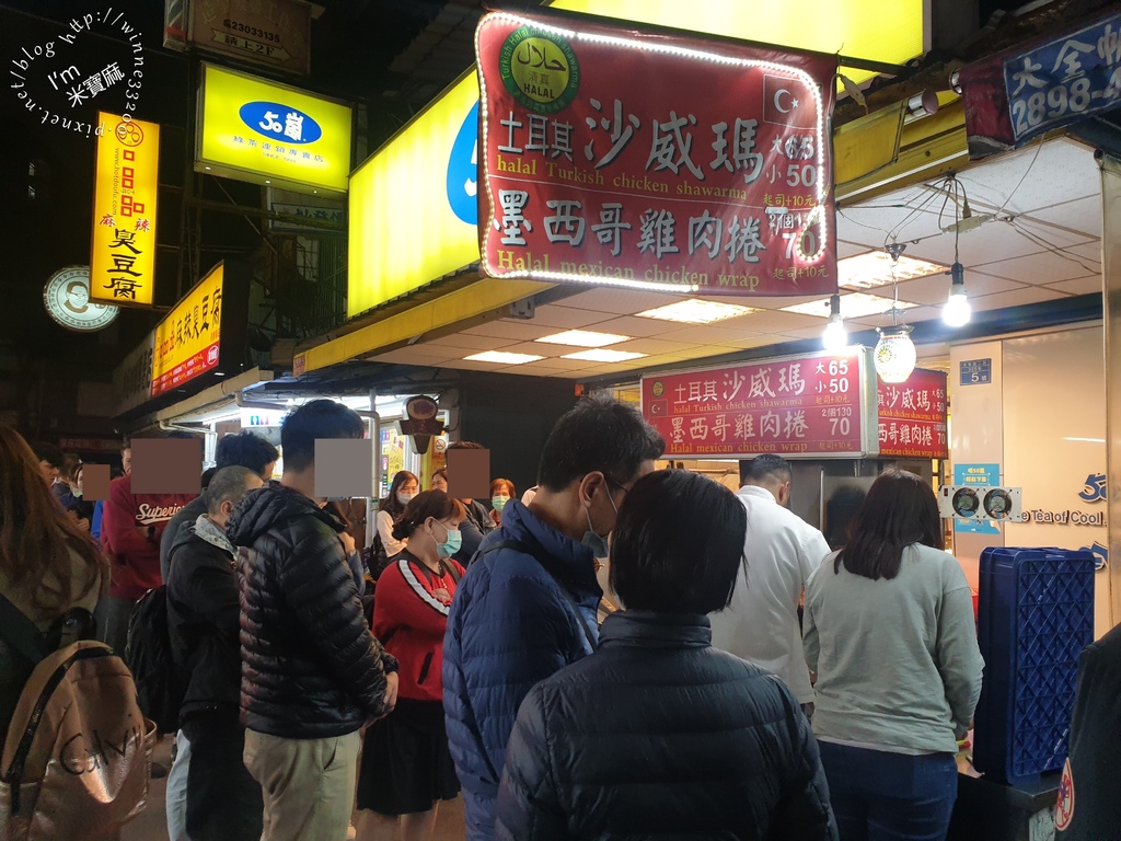 南機場土耳其沙威瑪 南機場夜市美食 擁有 台北最好吃沙威瑪 美譽 經營年的好味道 米寶麻幸福滿載 痞客邦 南機場土耳其沙威瑪 南機場夜市美食 擁有 台北最好吃沙威瑪 美譽 經營年的好味道 米寶麻幸福滿載 痞客邦
