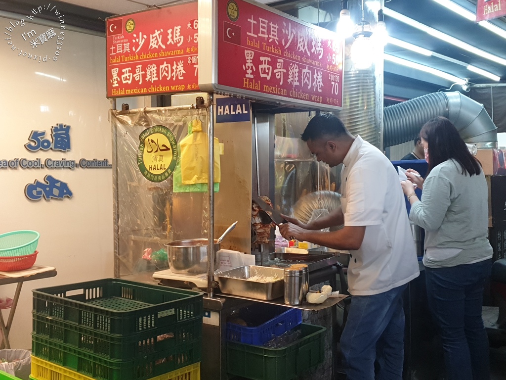 南機場土耳其沙威瑪 南機場夜市美食 擁有 台北最好吃沙威瑪 美譽 經營年的好味道 米寶麻幸福滿載 痞客邦 南機場土耳其沙威瑪 南機場夜市美食 擁有 台北最好吃沙威瑪 美譽 經營年的好味道 米寶麻幸福滿載 痞客邦