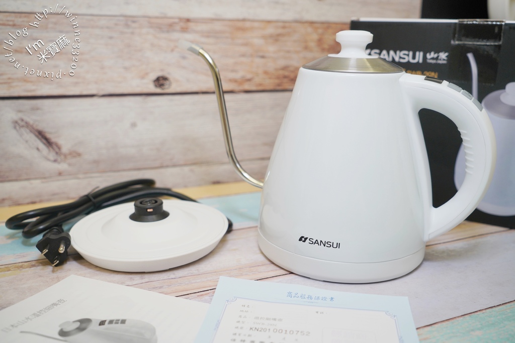 SANSUI山水 電子溫控手沖細口壺SWB-29N┃英國Strix溫控器。穩控注水。即時溫度顯示,滿足各種沖泡需求 SWB-29N 電子溫控手沖細口壺