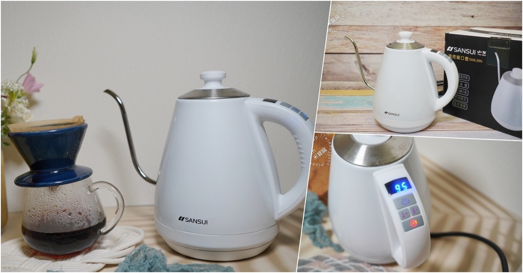 ANSUI山水 電子溫控手沖細口壺SWB-29N┃英國Strix溫控器。穩控注水。即時溫度顯示,滿足各種沖泡需求 ANSUI山水 電子溫控手沖細口壺SWB-29N┃英國Strix溫控器。穩控注水。即時溫度顯示,滿足各種沖泡需求