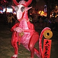 IMG_4196.JPG
