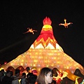 IMG_4197.JPG
