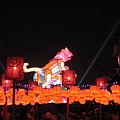 IMG_4205.JPG