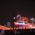 IMG_4253.JPG